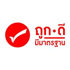 ซ่อมบำรุง