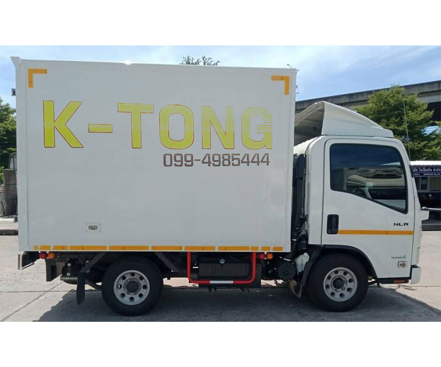 รถ 4 ล้อจัมโบ้ ห้องเย็น